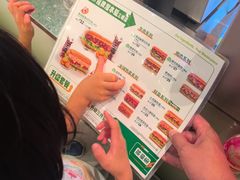 -SUBWAY赛百味(燕莎奥莱店)