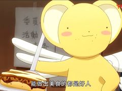 -大雄寿司(中华广场店)
