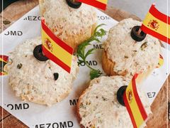 -Mezomd曼索蒂西班牙餐厅(广粤店)