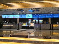 -博纳国际影城成都大悦城IMAX店