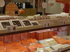 -沪上阿姨·臻选茶饮(上海环球港店)