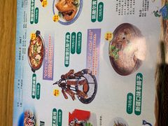 -凯撒尔新疆特色主题餐厅(青山店)