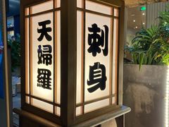 -鹅喜粤·广州味·点心·烧鹅(长隆店)