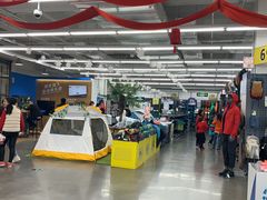 -五缘湾悦都汇购物中心