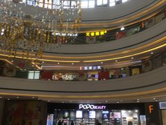 -宝业东城广场(东二环路店)