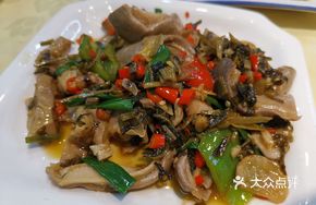 Sour Spicy Pig's Stomach Stir-fry