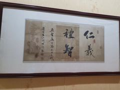 -皇宫大酒店