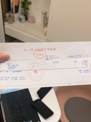 -Dr.U博士医疗美容医院