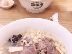 -西羊市老米家泡馍(西羊市店)