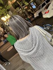 -IP SALON