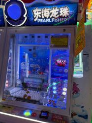 -卡通尼·Safari非洲探索乐园·生日会(金桥国际商业广场店)