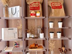 -银座仁志川·生吐司专门店(香港广场店)