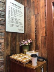 -MOZZ木子造型