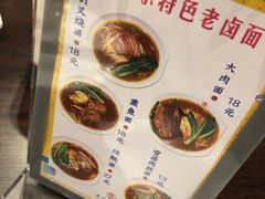 -古南都·老广东酒楼(龙江店)