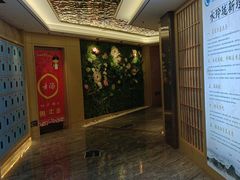 -水玲珑温泉浴场(建设北路富力城店)