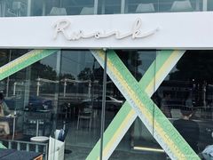 门面-RWORK·COFFEE(滨江店)
