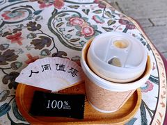 -树下咖啡(昆明老街店)