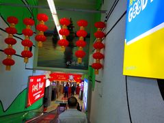 -世纪联华超市(凤起店)