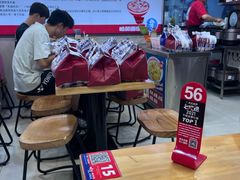-哈灵面馆(宁波路店)