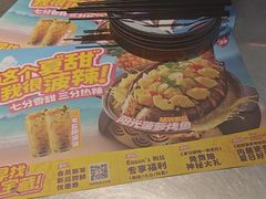 -匠子烤鱼(东方万达店)