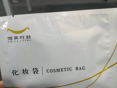 -微笑时刻照相馆·企业合影·商务外拍(北京五道口店)