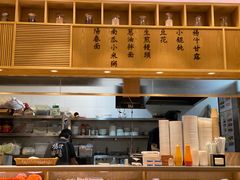 -陈家生煎(世茂双子塔店)