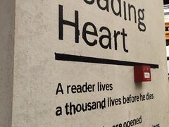 -西西弗书店&矢量咖啡(凯德晶萃广场店)