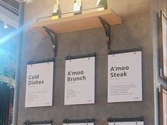 -Grande A'moo(上海万象城店)