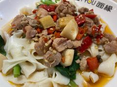 -I-YOU面缘·仁和新城店