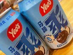 -吉友粥底火锅(方斜路店)