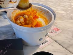 -蔴将·川菜(黄龙万科店)