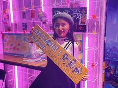 -世代星球·保龄球·镭战真人CS·团建(杨浦店)