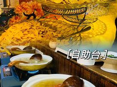 -鳗鱼家·深夜食堂(军博店)
