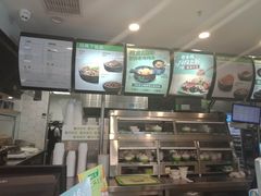 -老乡鸡(南京金宝商业广场店)