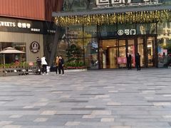 -小鱼小牛·鱼牛干锅·脆鱼火锅(世欧广场店)