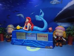 -梦幻海洋王国(吾悦广场张家港店)