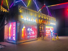 -小吊梨汤·北京菜·烤鸭(鸟巢店)