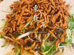-吉味馆(柠溪店)