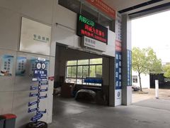 -协通上汽大众(崇明店)