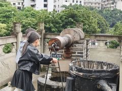 -燊海井