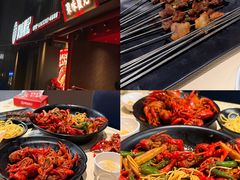 -聚味瞿记·龙虾堂(咸嘉湖店)