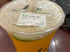 -1点点(河南中路店)