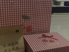 -姜先生仙仙豆糕(浦江万达店)