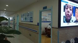 -成都军建医院·疤痕诊疗中心