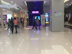 -凯德广场(学府店)