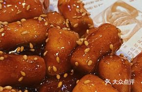 Spicy Fried Rice Cake