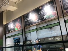 -酷味乐智选餐厅(斜土路店)