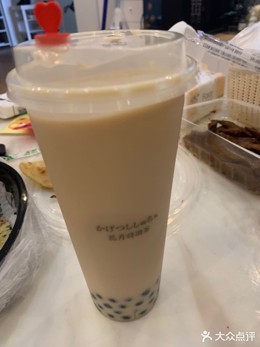 何以解憂唯有奶茶沒有什麼是比喝奶茶更開心的事情