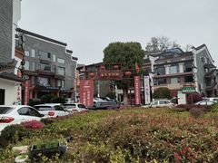 -南岳大庙