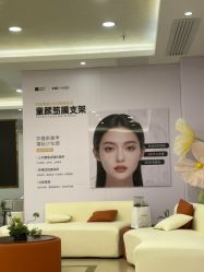 -长沙雅美医疗美容医院